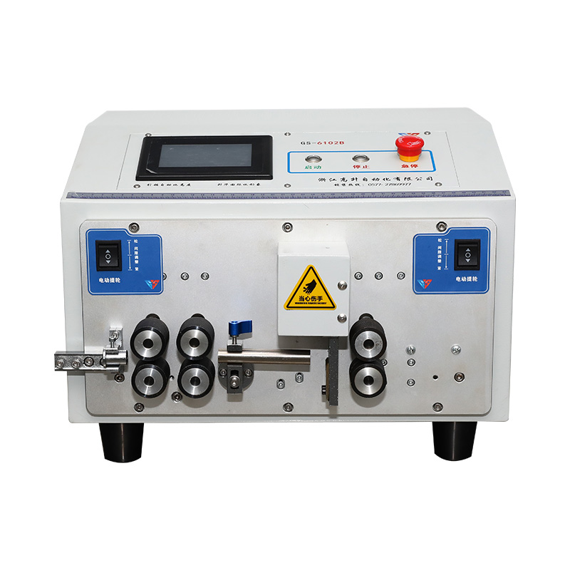 GS-6103護套剝線機